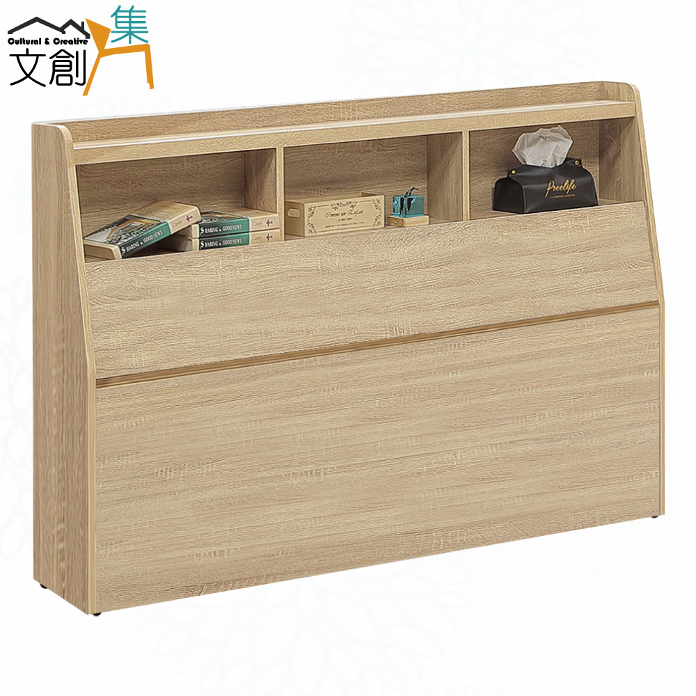 【文創集】蘿柏5尺雙人床頭箱(客約商品)原橡木紋色系, , large