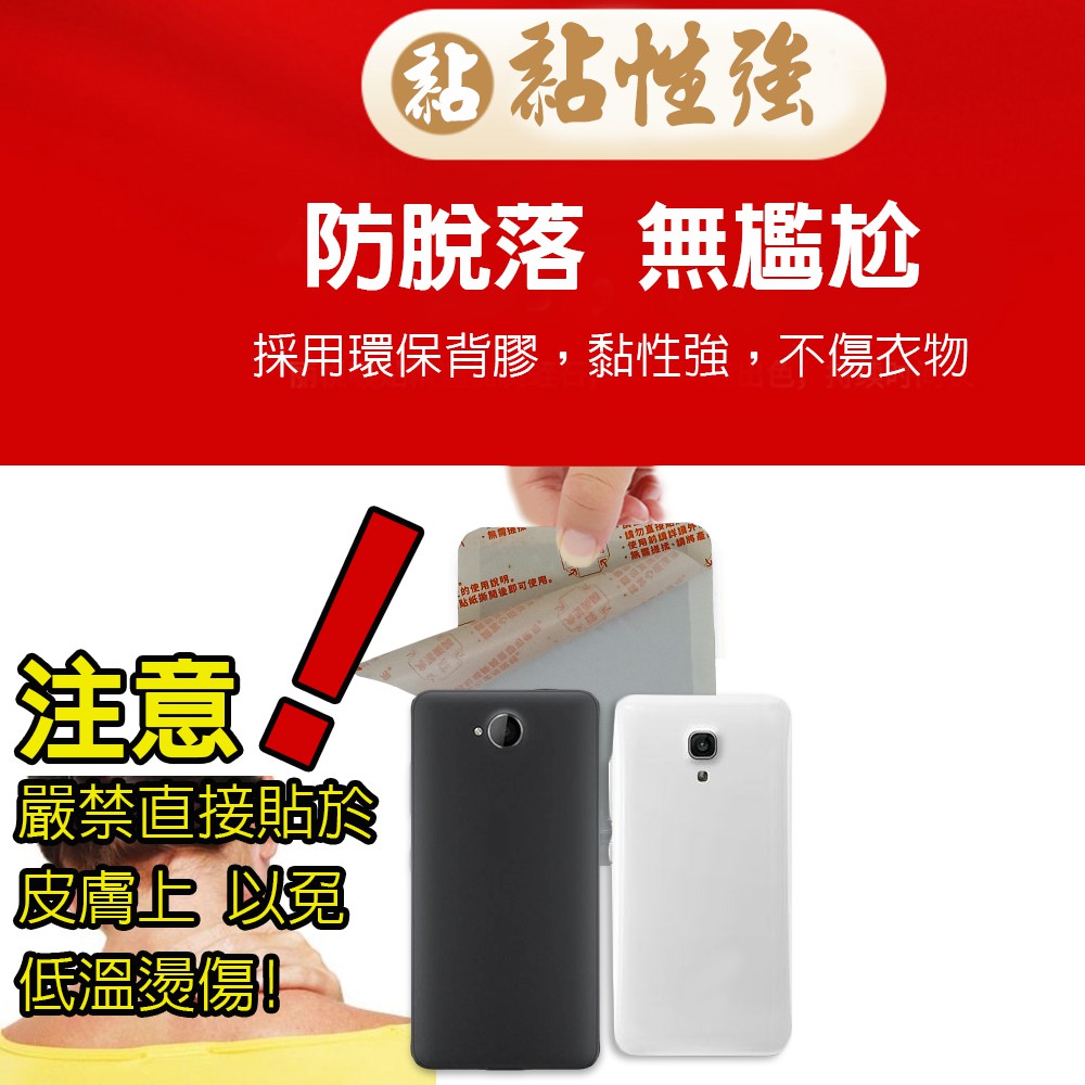 GS MALL 台灣製造 一包10片 12HR長效型貼式暖暖包 發熱包 暖手包 暖暖包 熊麻吉暖暖包 貼式暖暖包 暖暖包, , large