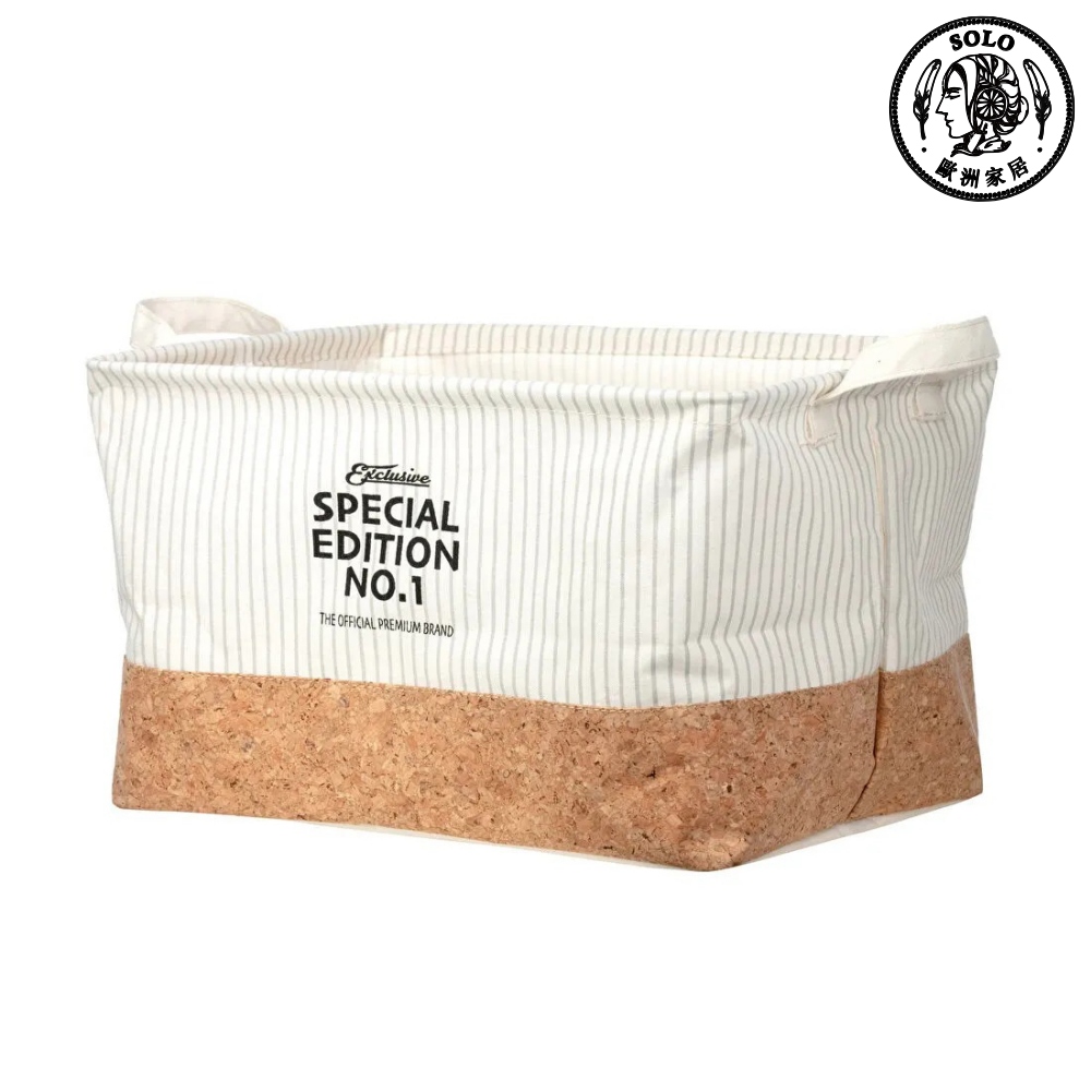 【SOLO歐洲家居】LCW Home 38x26x23cm 自然鄉村風置物籃 收納 衣服收納 浴室用品, , large