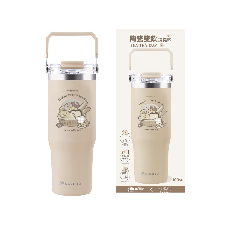 奶油家族 × 伴佳家 陶瓷雙飲提提杯 奶茶色, , large