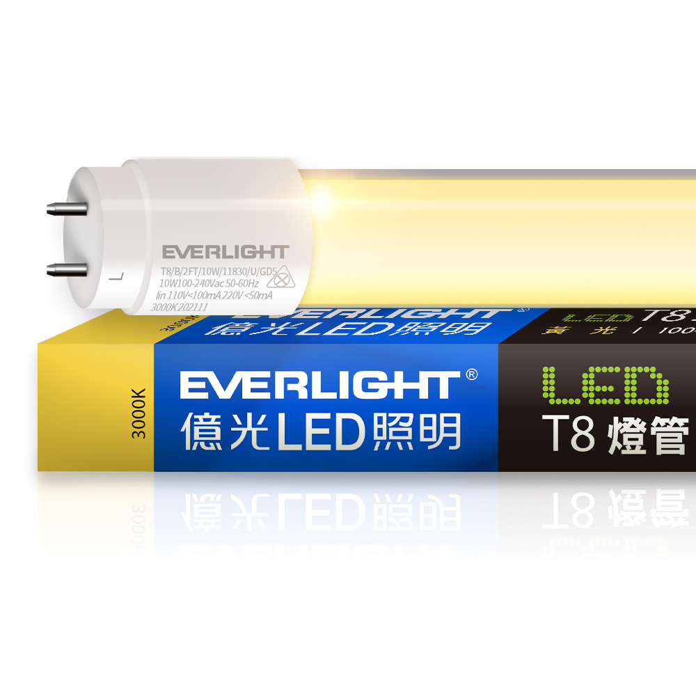 Everlight 6-pack LED T8 second generation glass tube 2 feet 10W (yellow light), 黃光, large