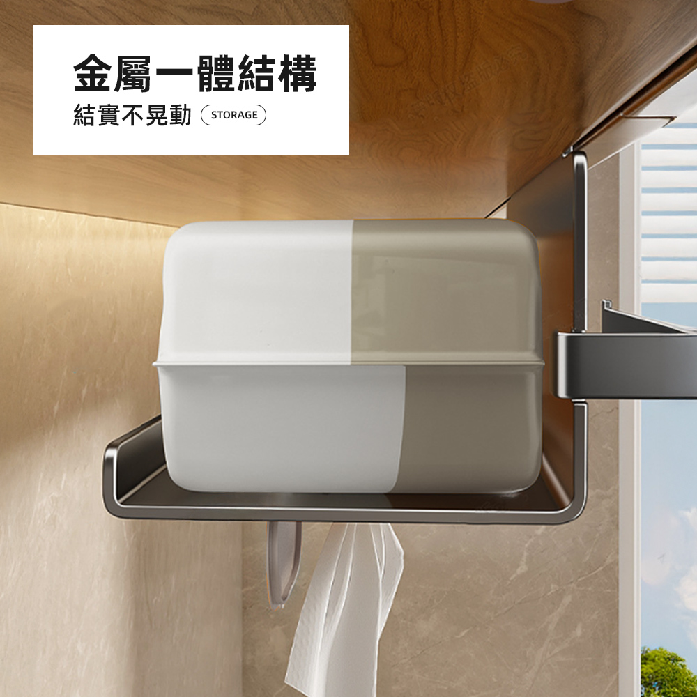 【上手家居】懸掛兩用廚房紙巾架-灰色(餐巾紙架/廚房紙巾盒/面紙架), , large