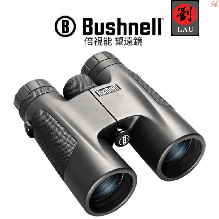 Bushnell 10x42 Powerview Binocular (Black)(141042)