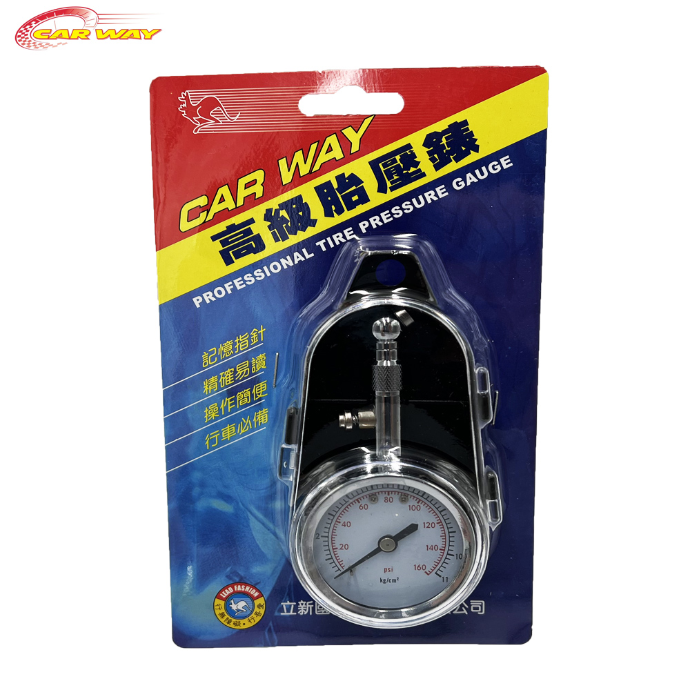 【CAR WAY】高級胎壓表 160PSI(胎壓表), , large