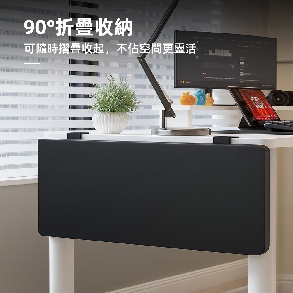 folding-desk-extender, , large