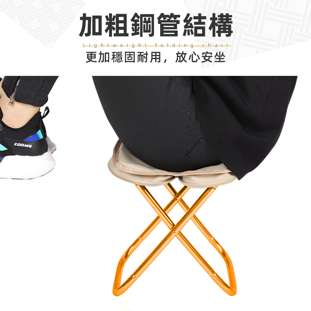 【上手家居】輕便口袋椅 黑色(折疊椅/露營椅/摺疊椅/椅凳/小板凳/童軍椅/休閒椅/戶外椅), , large