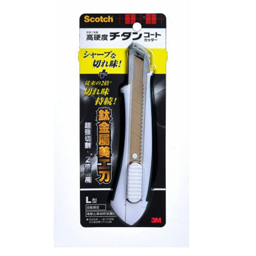 【龍品文創】3M UC-TL 鈦金屬美工刀-L, , large