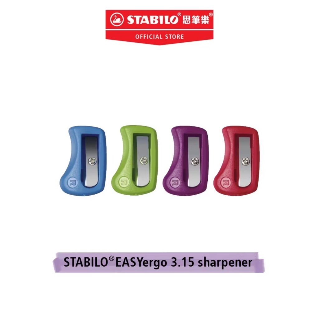 【德國天鵝STABILO】EASYergo 3.15 人體工學左右手磨蕊器右手紫色ST4572/1, , large