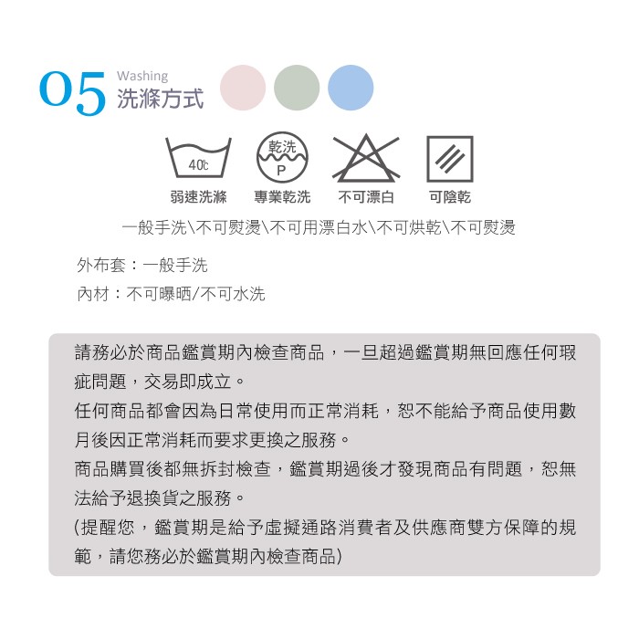 【格藍傢飾】水玉涼感舒壓脊椎墊  記憶綿 記憶枕 坐墊 座墊 尾椎坐墊 臀部坐墊 舒壓記憶棉坐墊 記憶坐墊, , large