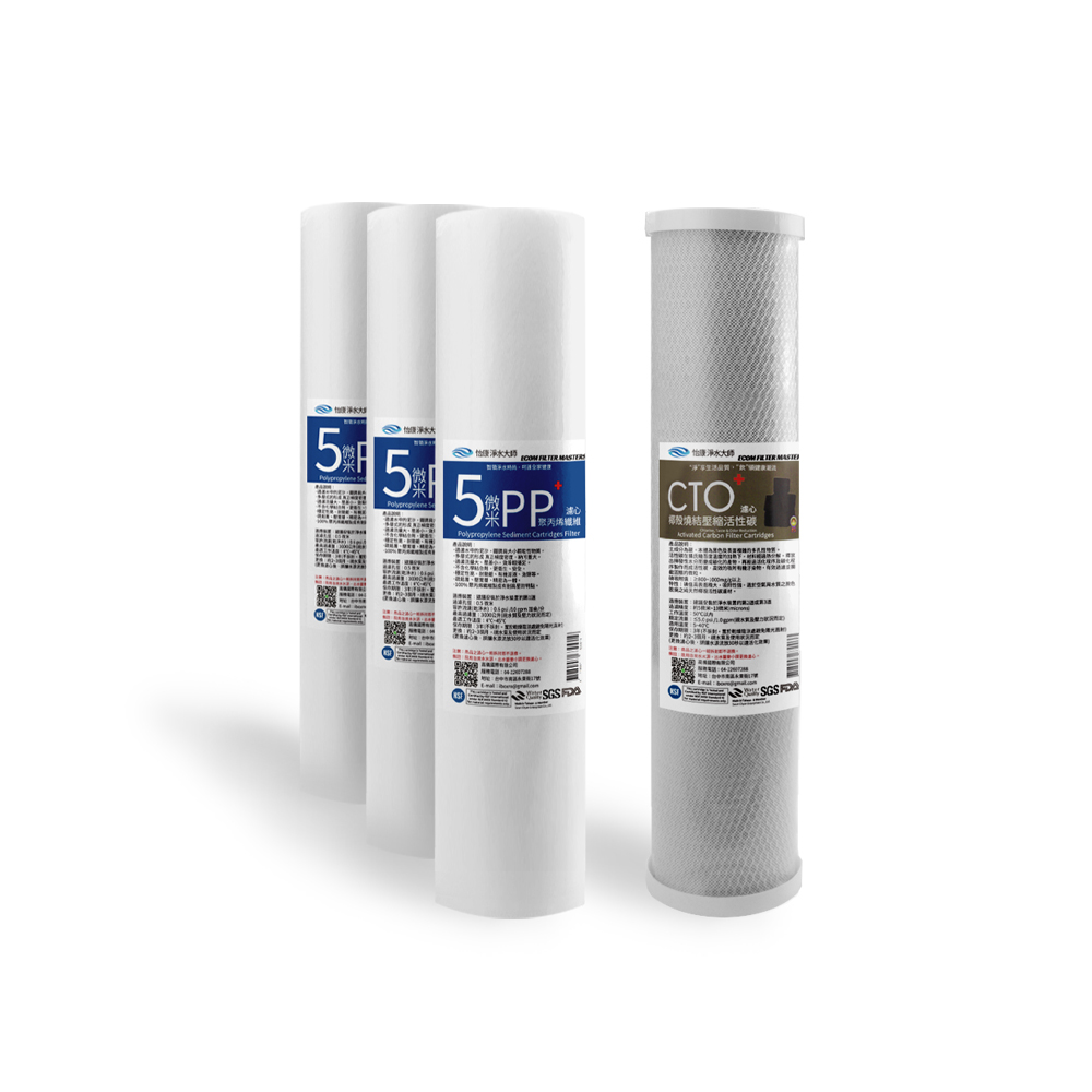 ECOM FILTER, , large
