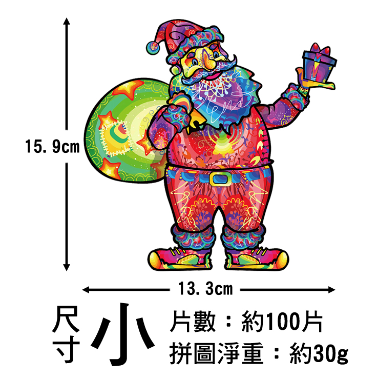 wooden-puzzle-santa-claus, , large