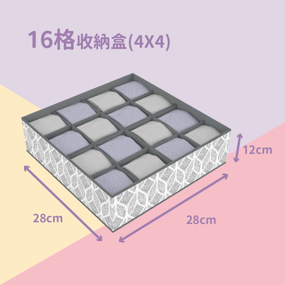 Mini Drawers, , large
