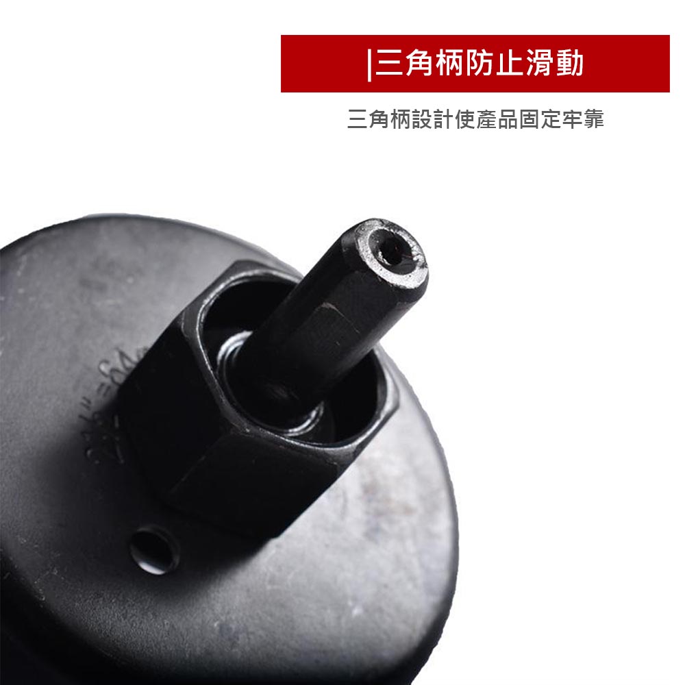 木工開孔器套裝8件組, , large