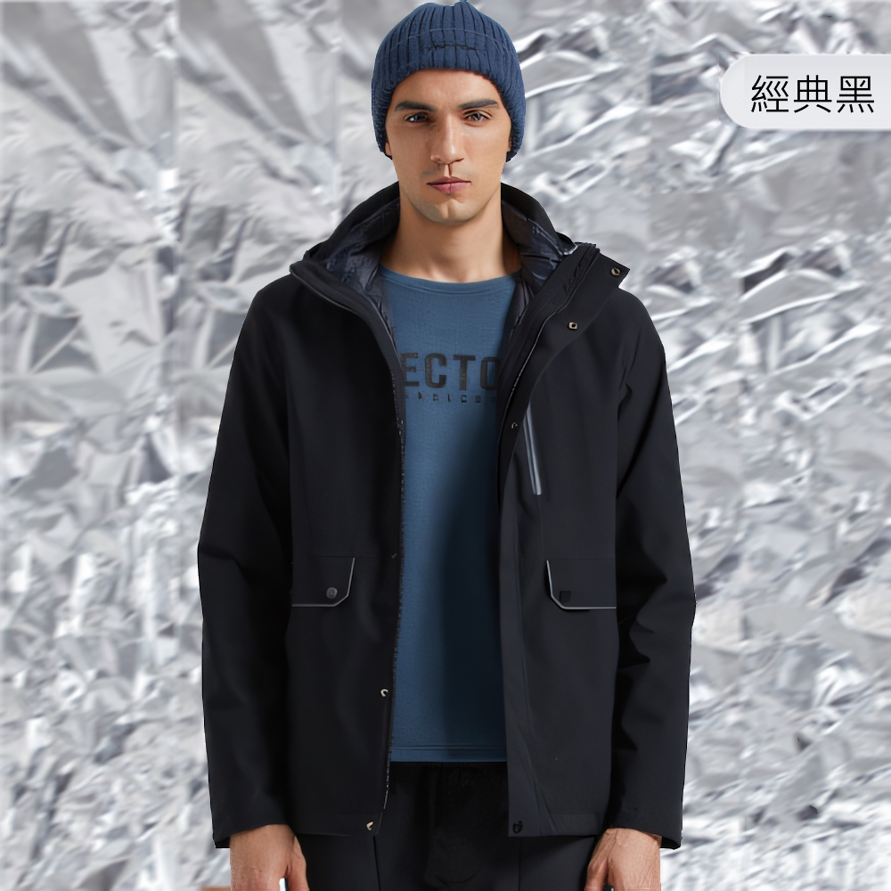 [TECTOP探拓戶外] 12145123羽絨兩件式外套～90/10白鴨絨  防風防水保暖三合一衝鋒外套, , large