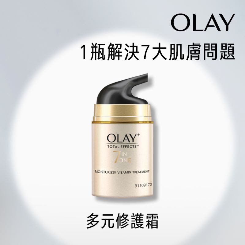 Olay Total Effects Night, , large