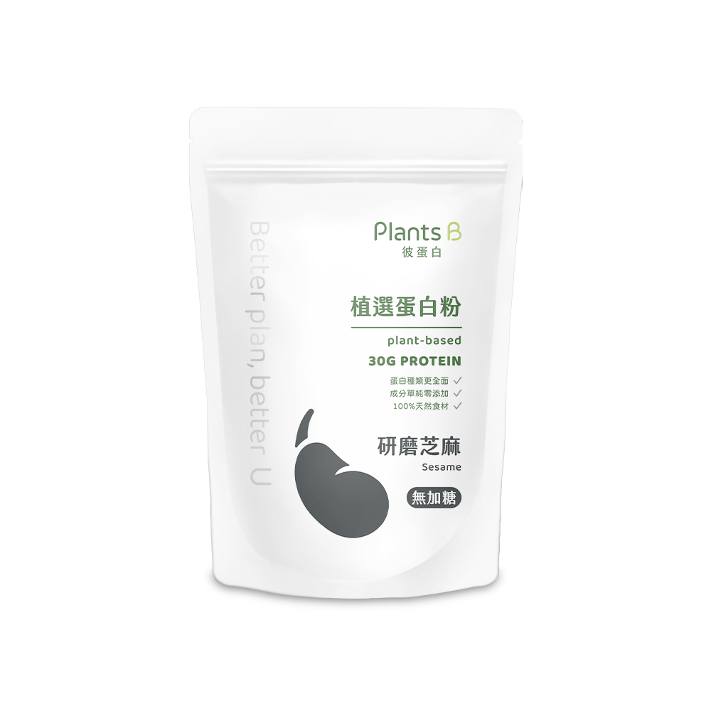 GOPOWER Plant-based Peanut Rice Milk, , large