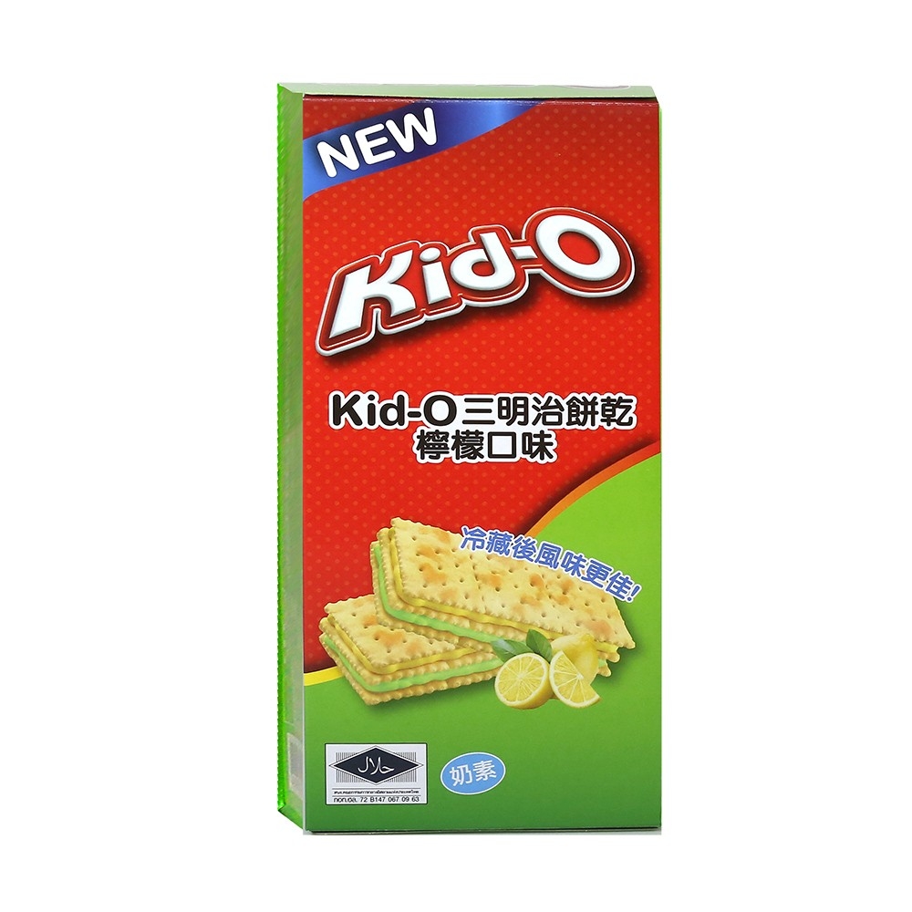 Kid-O三明治餅乾檸檬口味(10入盒裝), , large