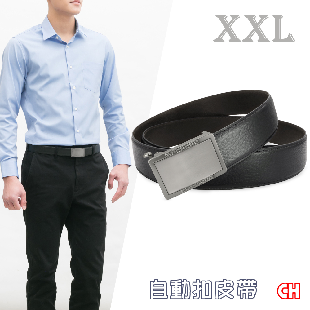 Big Size belt