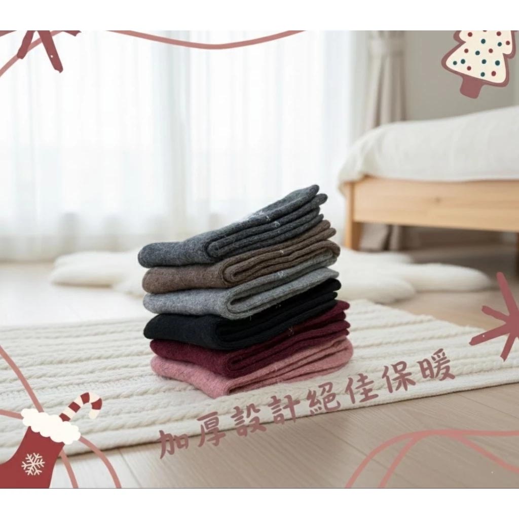 [Kaimi Cotton] 6-Pair Set &ndash; Random Colors &ndash; Winter Essential (Women&rsquo;s) Premium Thermal Wool Socks &ndash; Cold-Proof / Warm / Long Winter Socks &ndash; Snowflake Design, , large
