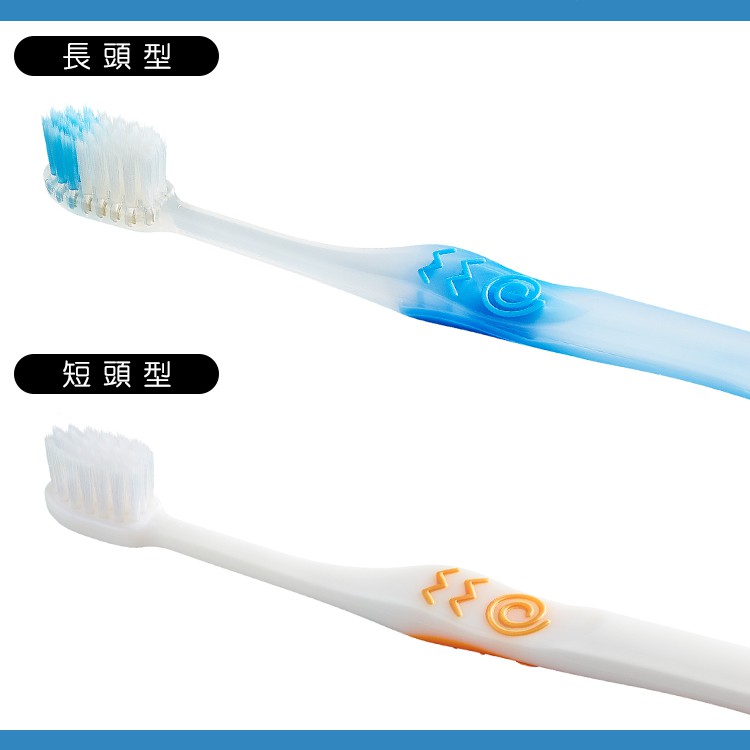 [官方直營]大正製藥 齒周對策牙刷 1入 (長頭型) 日本製, , large