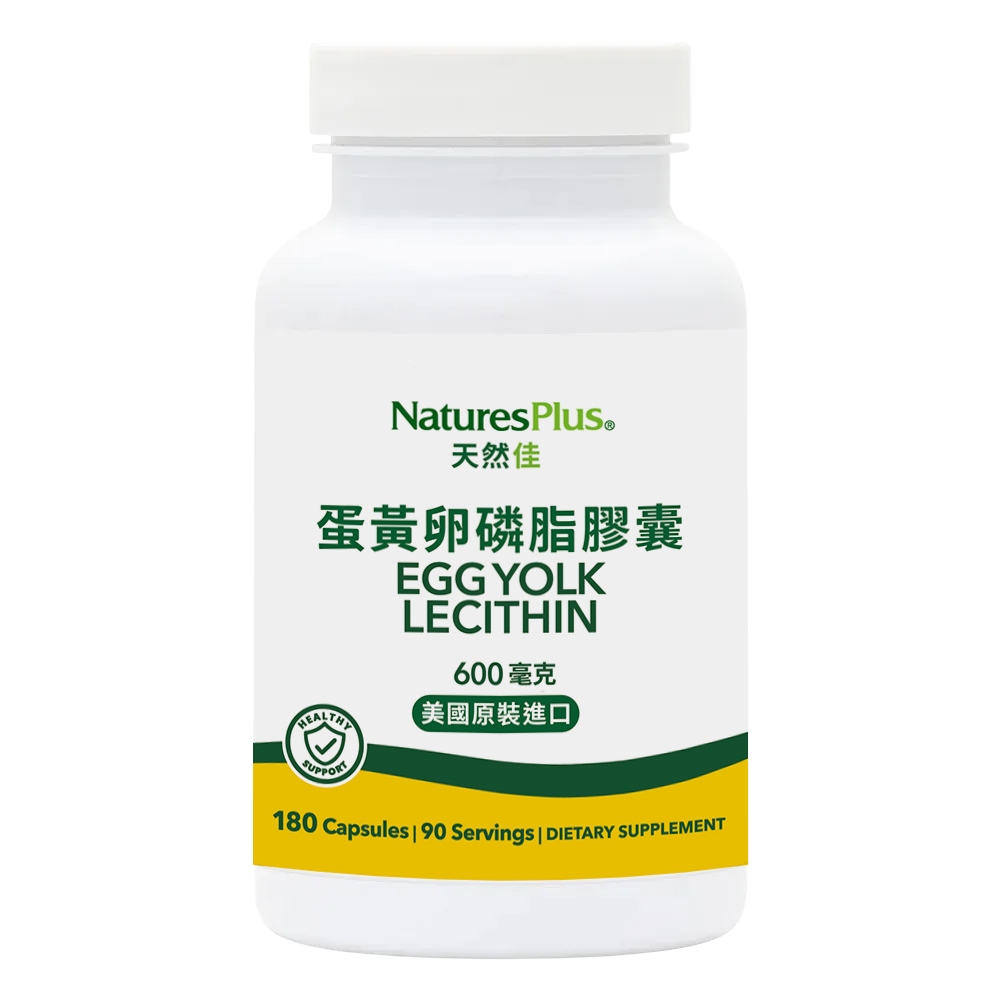 【NaturesPlus 天然佳】蛋黃卵磷脂膠囊, , large
