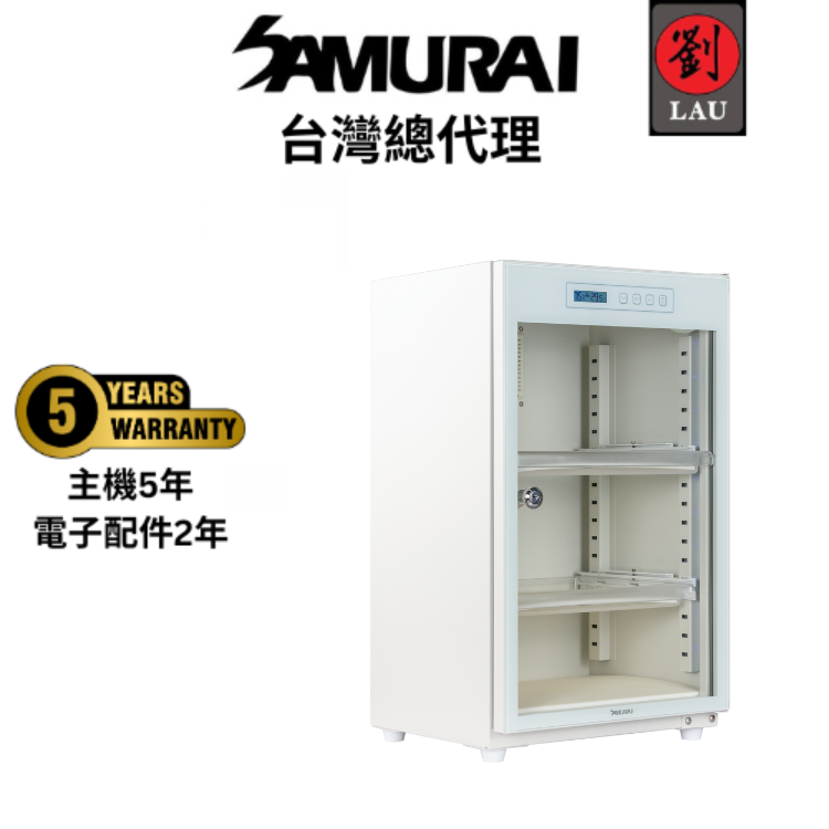 [劉氏國際]SAMURAI UVA藍光殺菌觸控式電子防潮箱 UVA-068(白), , large