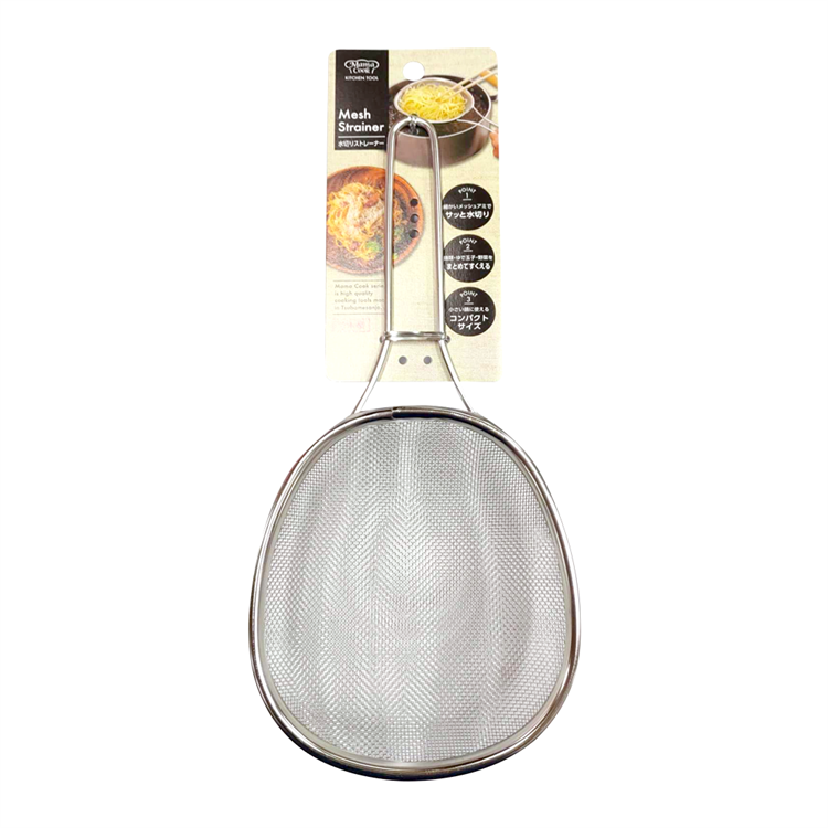 Multi-purpose colander (shallow type with small mesh), , large