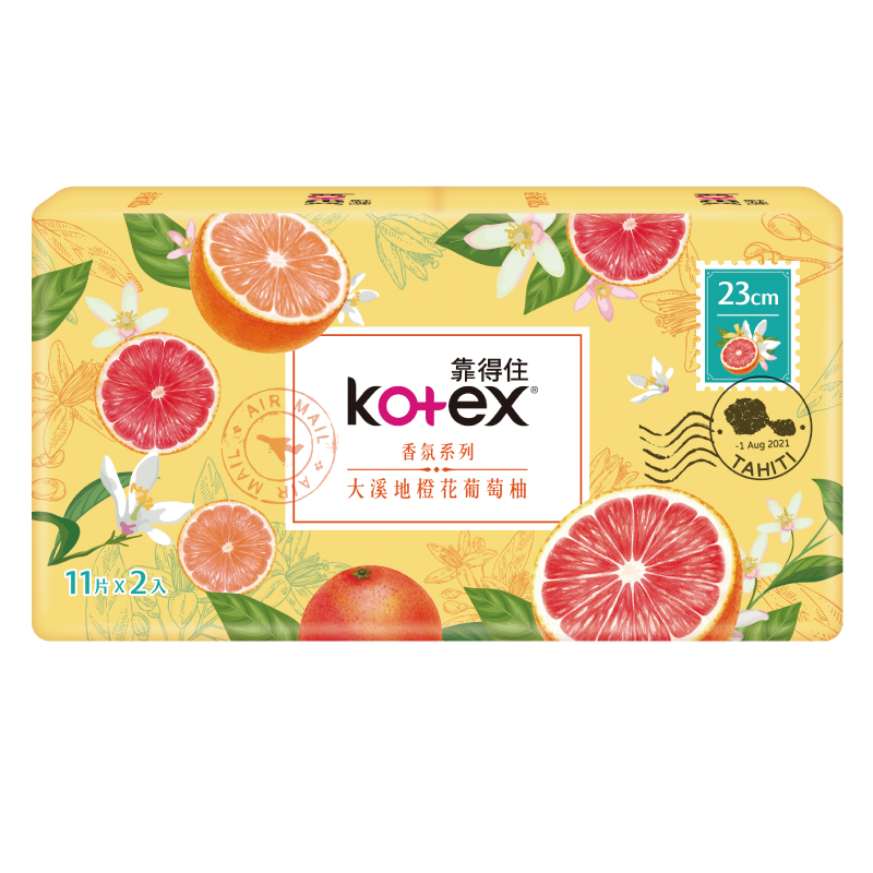 Kotex Grapefruit Pad 23cm, , large