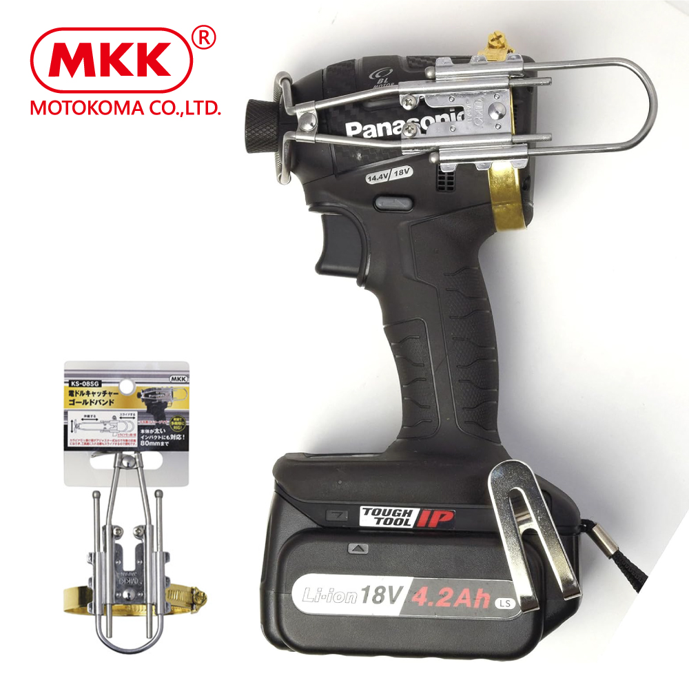 MKK screwdriver hook