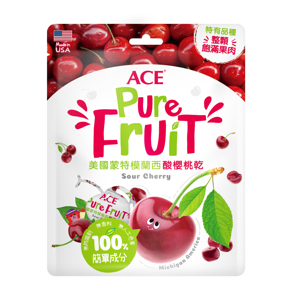 NATURAL WHOLE SOUR CHEERY, , large