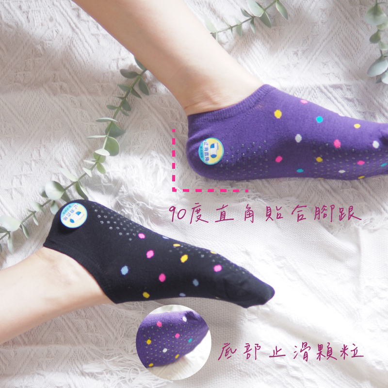 [Kaimei Cotton Industry] 8 pairs of random and excellent MIT made in Taiwan pure cotton non-slip right-angle socks with a little bit of style, , large