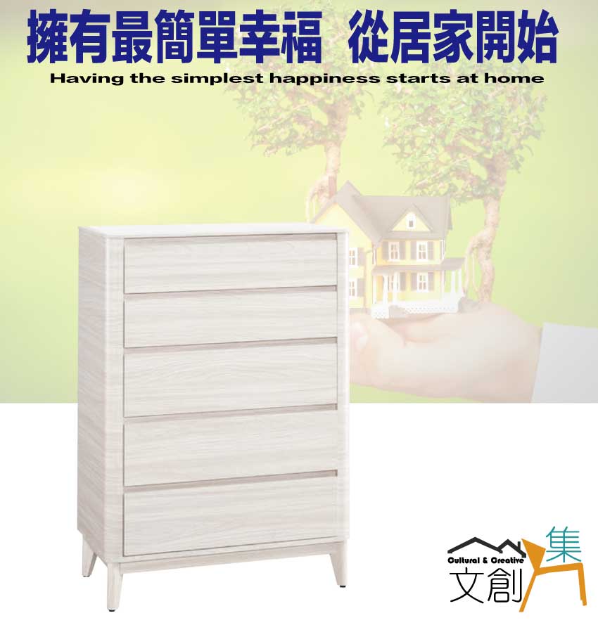 cabinet, , large