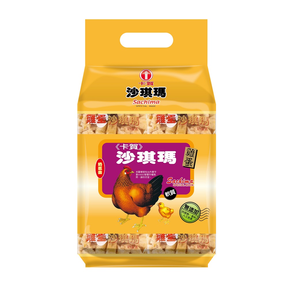 卡賀沙琪瑪750G, , large