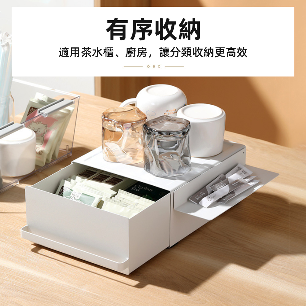 【上手家居】磁吸隔板桌上收納盒 黑色(茶包收納盒/茶包收納/膠囊咖啡架/咖啡收納架/茶包架), , large