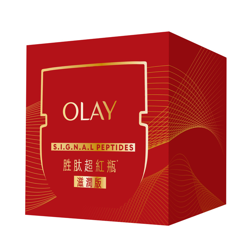 OLAY 胜專研緊緻滋潤面霜50g, , large