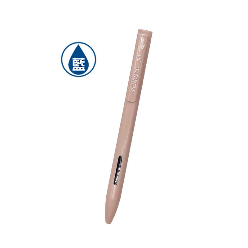 Earth Tone Gel Pen-Brown, , large