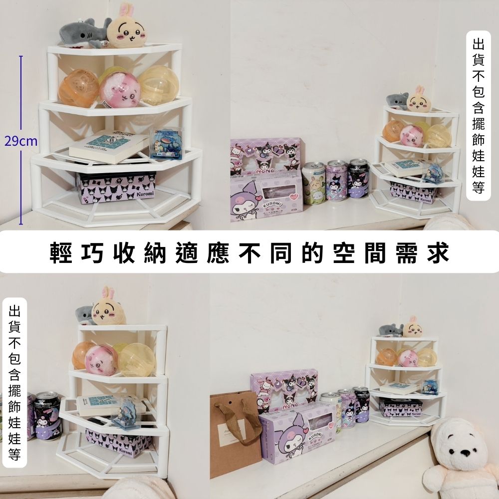 GS MALL 台灣製造 角落四層置物架 餐盤收納架 廚房四層置物架 儲物架 杯架 瓶罐架 四層架, , large