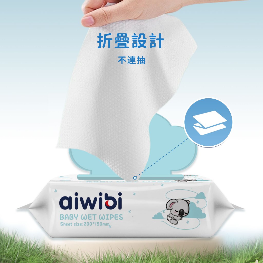 Aiwibi 嬰兒濕紙巾 80抽9包入 濕紙巾 純水濕巾 寶寶濕紙巾 濕巾 敏感肌適用 加厚 無味, , large