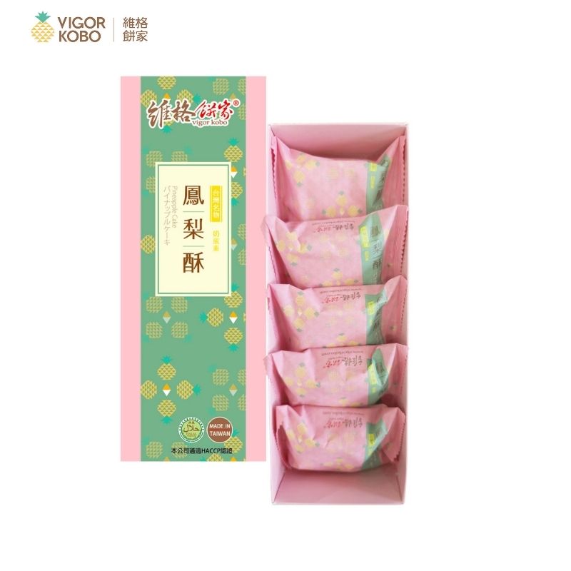 【VigorKobo】Pineapple Cake 5 pieces X 3 boxes