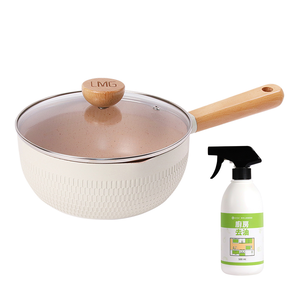 【LMG】錘紋不沾雪平鍋/附蓋 20cm 贈 植萃酵素廚房去油清潔劑500ml