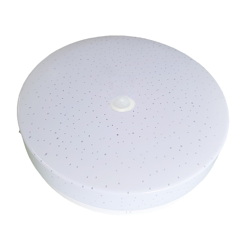 CY-532B 15W Simple Infrared Sensor Cake Light (Yellow light - All Voltage), , large