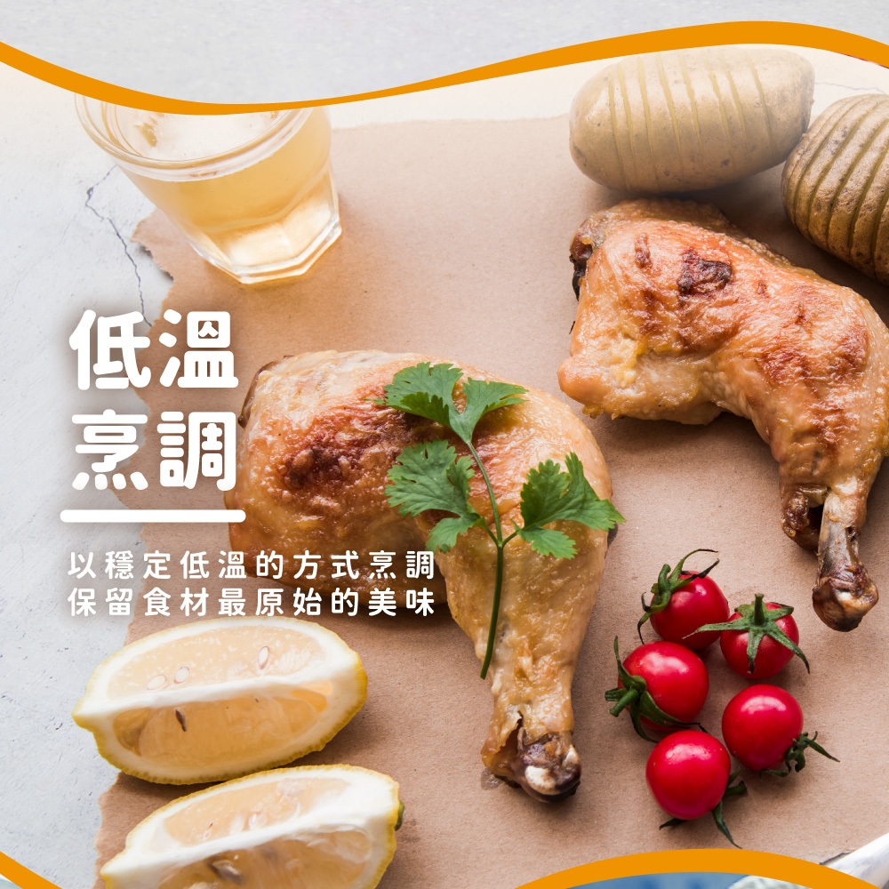 舒肥雞腿嘗鮮組12入/組, , large