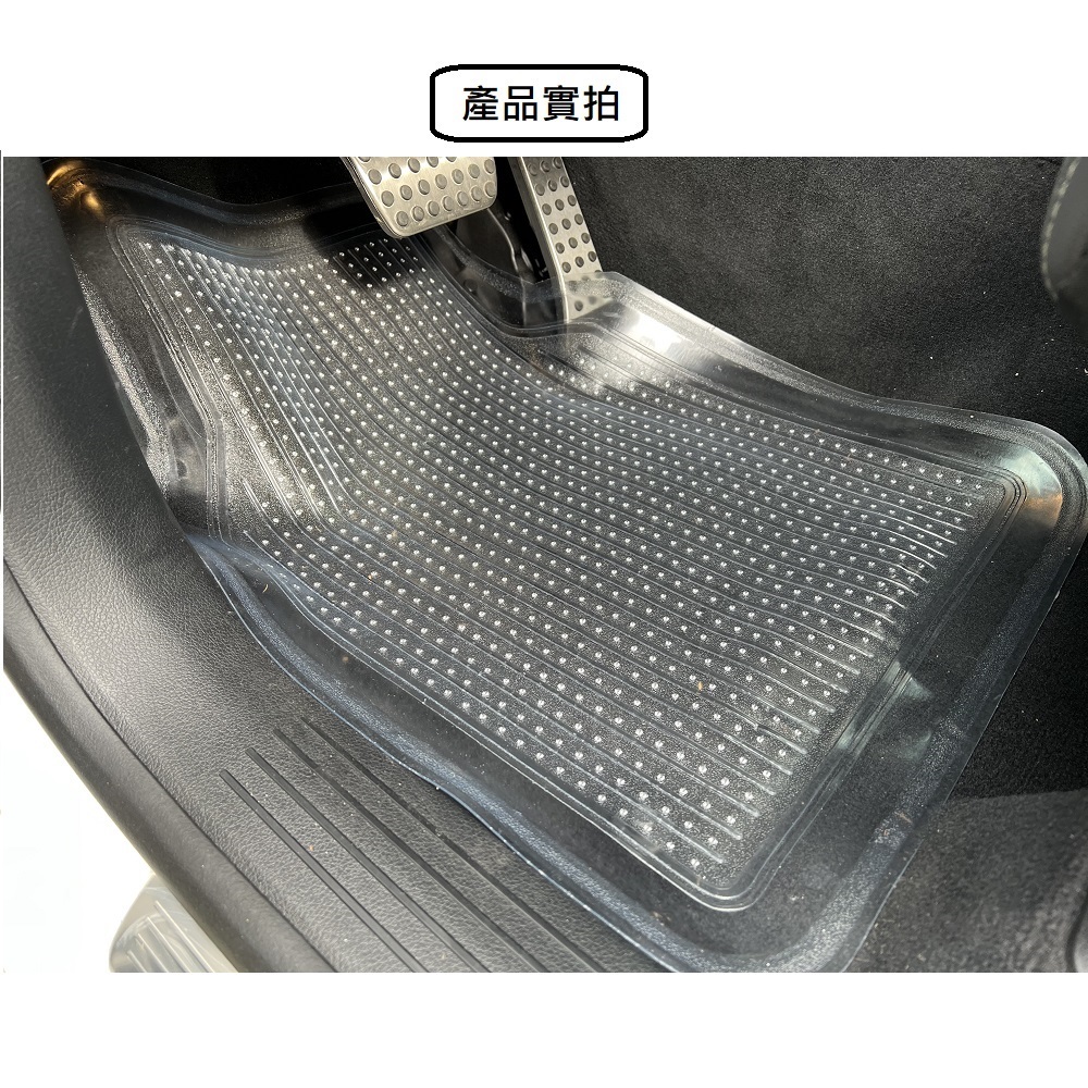 【通用型 可自行裁切】透明三片式車用腳踏墊(腳踏墊 車用腳踏墊), , large
