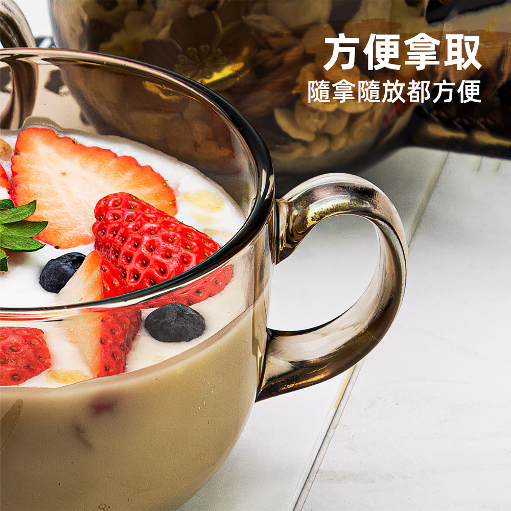 glass-breakfast-cup-480ml, , large