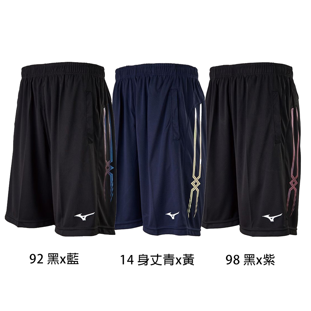 MIZUNO 男排球褲 長版 短褲 排球褲 排球 羽球 運動短褲 V2TBAA01 【樂買網】, , large