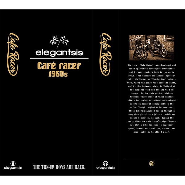 elegantsis x CafeRacer 經典復古機械錶-44mm ELJR65AS-C1NB3L, , large