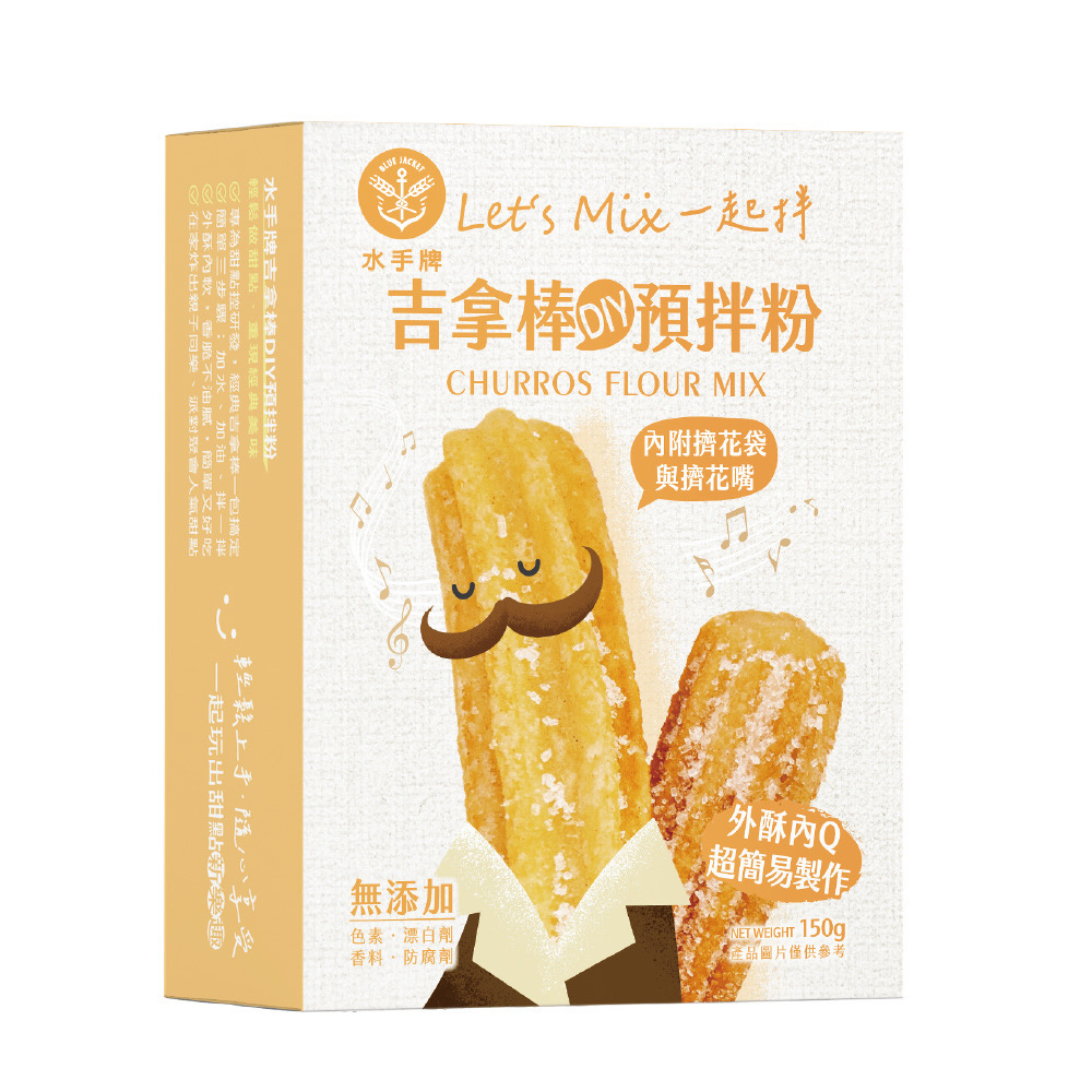 水手牌吉拿棒DIY預拌粉150g, , large