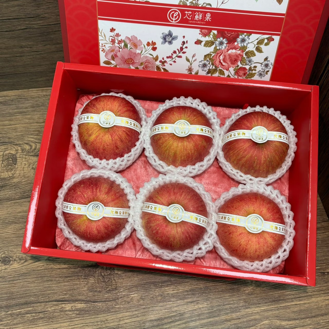 Honey Fuji Apple, , large