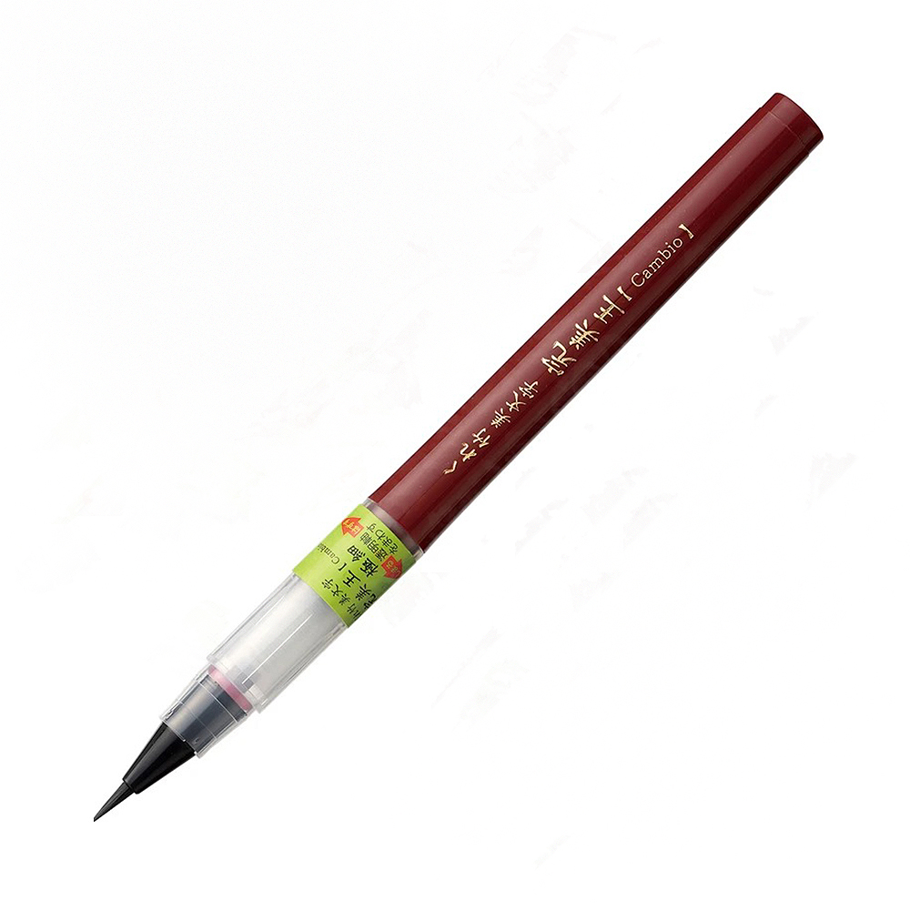【Kuretake 吳竹】完美王墨筆 黑色細字 11號 /支 XO50F2-10B(日本品牌), , large