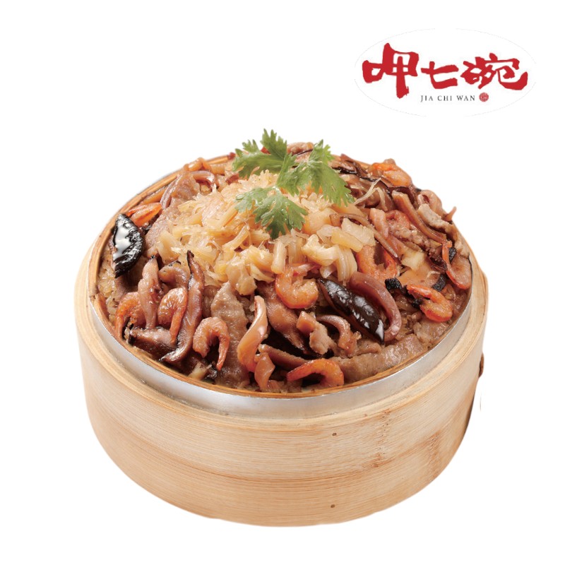 Steamed Sticky Rice With Scallop, , large